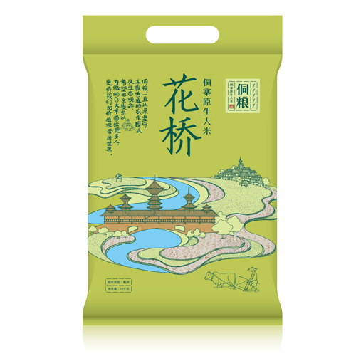 花桥系列